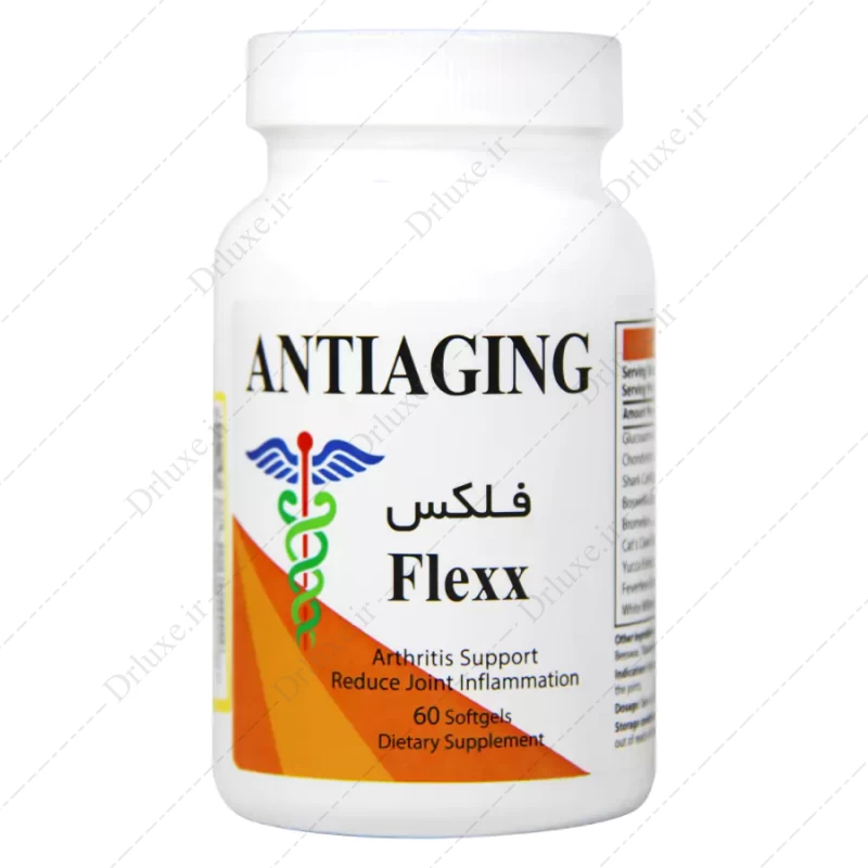 قیمت و خرید کپسول ژلاتینی نرم فلکس آنتی ایجینگ 60 عدد - دکتر لوکس